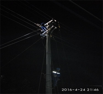 四川騰烽電力工程有限公司 四川騰烽電力工程有限公司