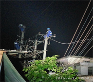 四川騰烽電力工程有限公司 四川騰烽電力工程有限公司